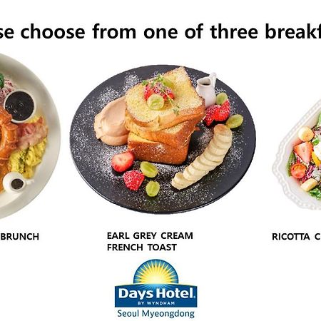 Days Hotel By Wyndham Seoul Myeongdong Экстерьер фото